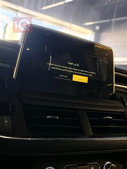 جي ام سي يوكون